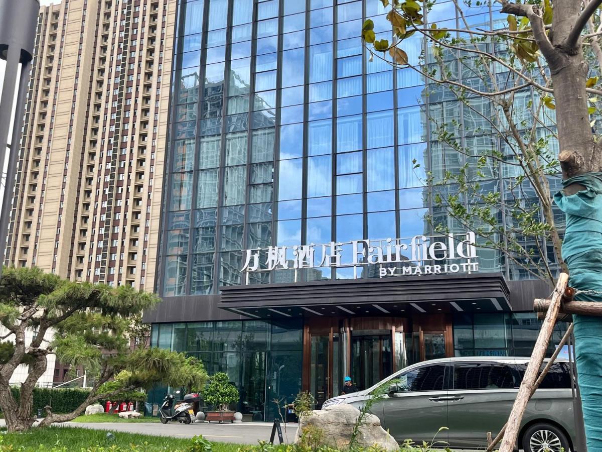 Fairfield By Marriott Zibo Hotel Exterior photo