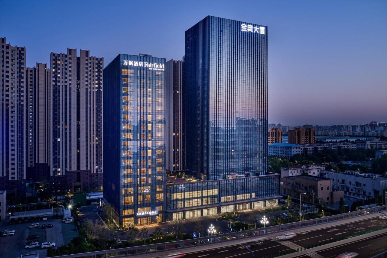Fairfield By Marriott Zibo Hotel Exterior photo
